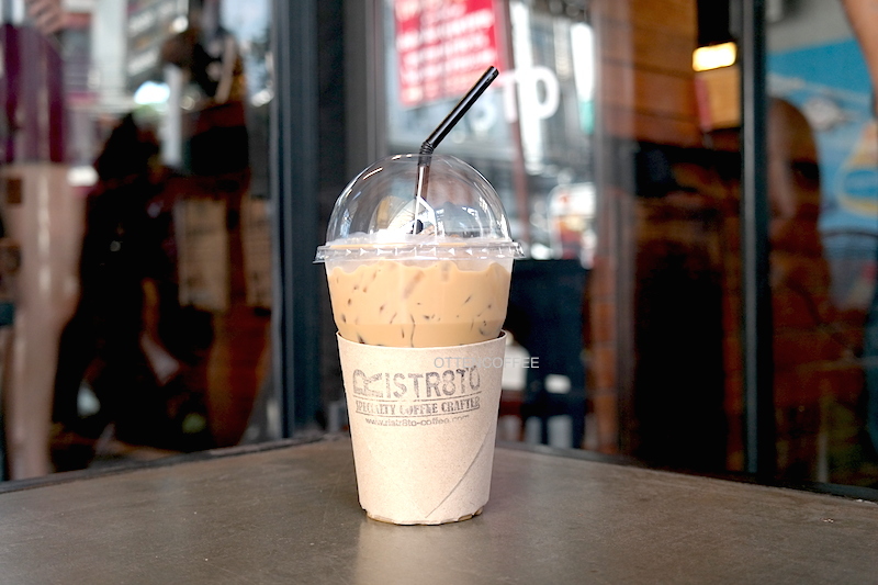 Ristr8to Iced Coffee