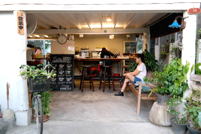 Coffee Bar-nya Happy Espresso