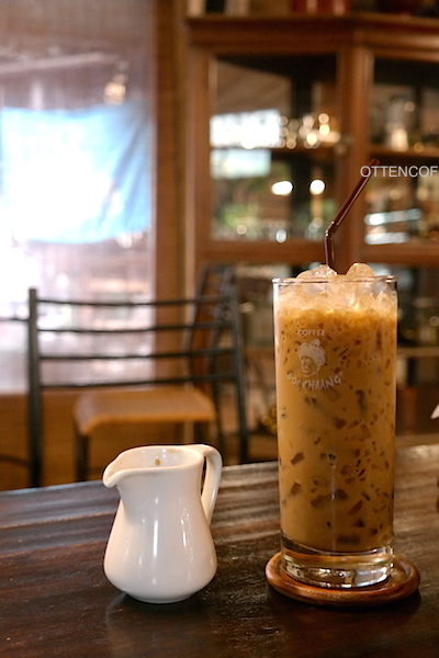 Doi Chaang Iced Coffee