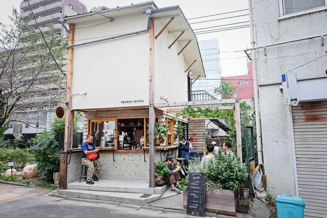 LITTLE HAPPINESS IN ONIBUS COFFEE