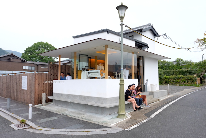 KEAJAIBAN ITU BERNAMA % ARABICA ARASHIYAMA
