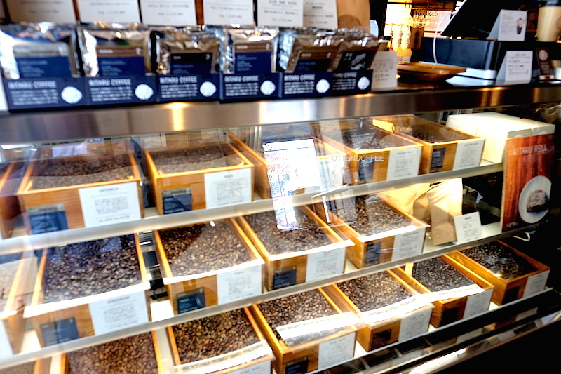 Aneka coffee beans yang menggoda