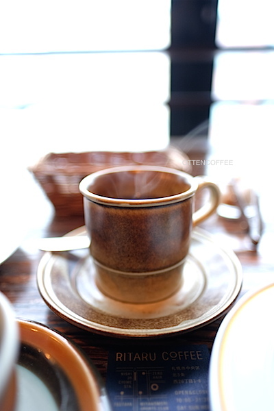 Single origin Honduras mengepul sempurna di dalam cangkir