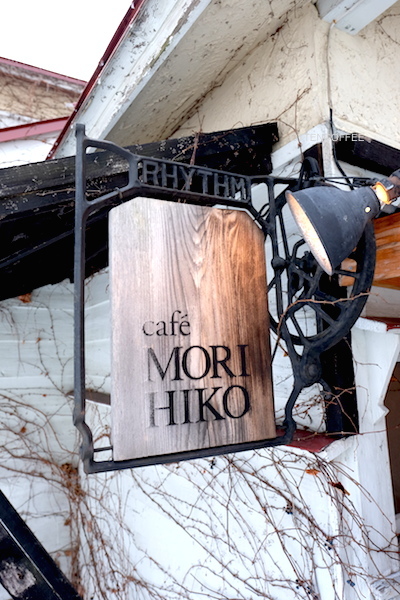 Selamat datang di Cafe Marihiko!