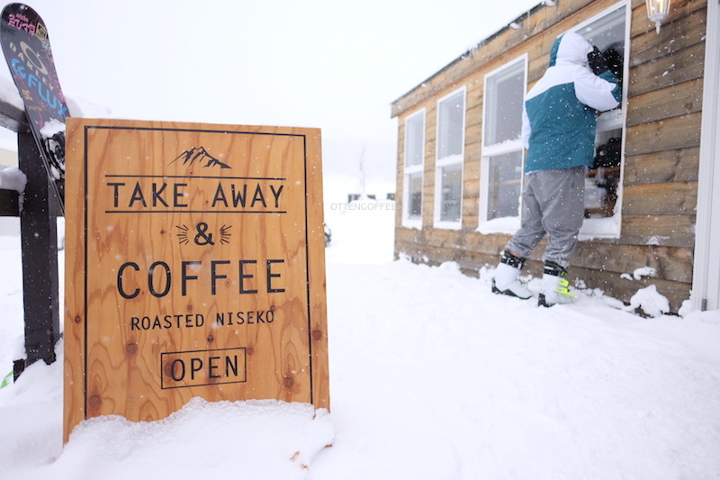 Coffee is here!
