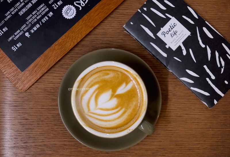 A cup of joe!