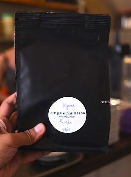 Single origin yang digunakan di Narrow Marrow.