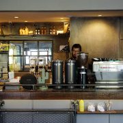 LANTAI BUMI COFFEE & SPACE JOGJA