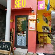 SEU COFFEE AND TEA STAND DA NANG VIET NAM