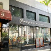 CUPPING ROOM ROASTERY HONG KONG