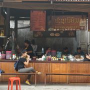 PASANEYOM COFFEE LUANG PRABANG LAOS