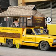 YELLOW CAR COFFEE CHIANG RAI