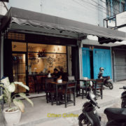 EIGHTY TWENTY COFFEE MEDAN