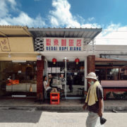 SEBUAH KERIANGAN KECIL DI KEDAI KOPI RIANG SANUR